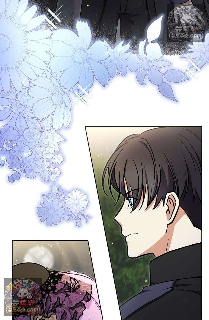 연하남편의 미래를 위해 이혼장을 두고 나간 결과 012 5