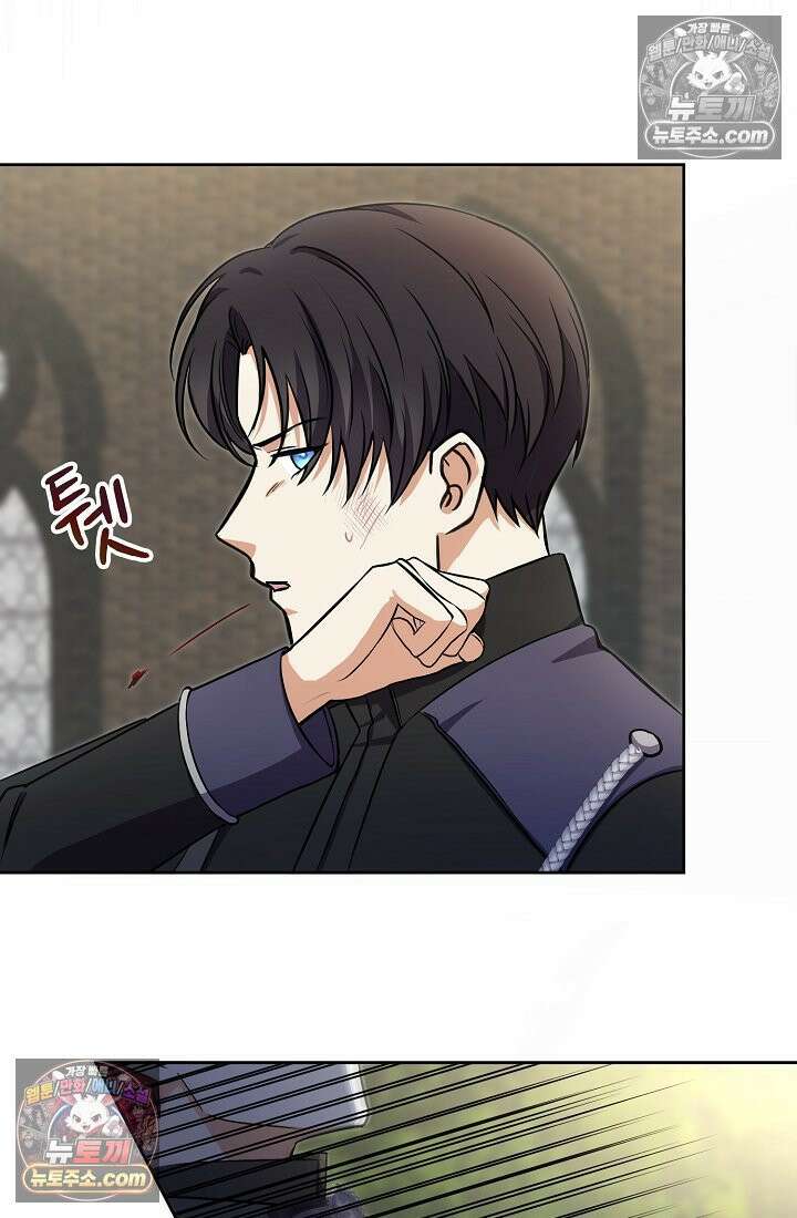 연하남편의 미래를 위해 이혼장을 두고 나간 결과 012 24