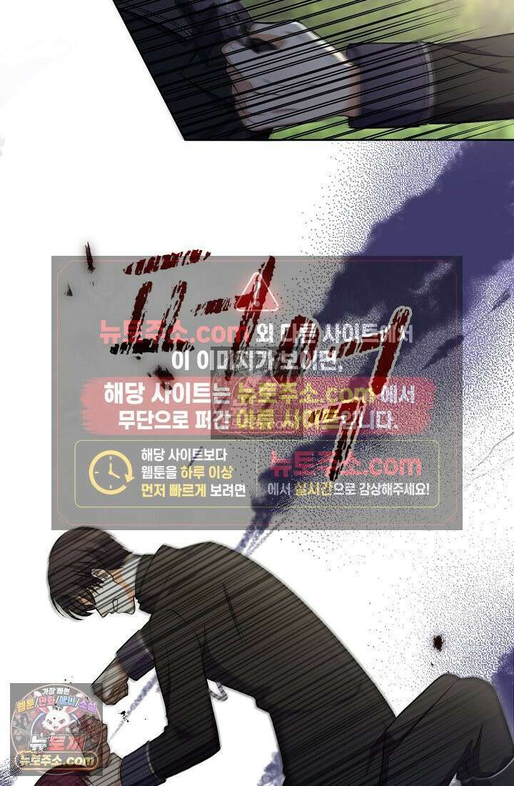 연하남편의 미래를 위해 이혼장을 두고 나간 결과 012 25