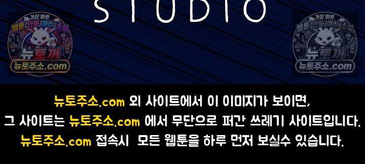 연하남편의 미래를 위해 이혼장을 두고 나간 결과 012 104
