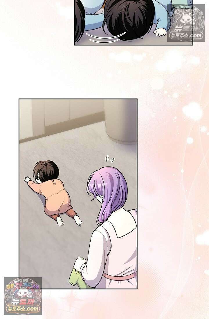 연하남편의 미래를 위해 이혼장을 두고 나간 결과 015 62