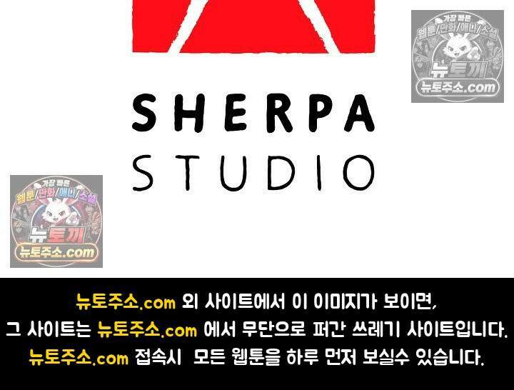 연하남편의 미래를 위해 이혼장을 두고 나간 결과 015 92