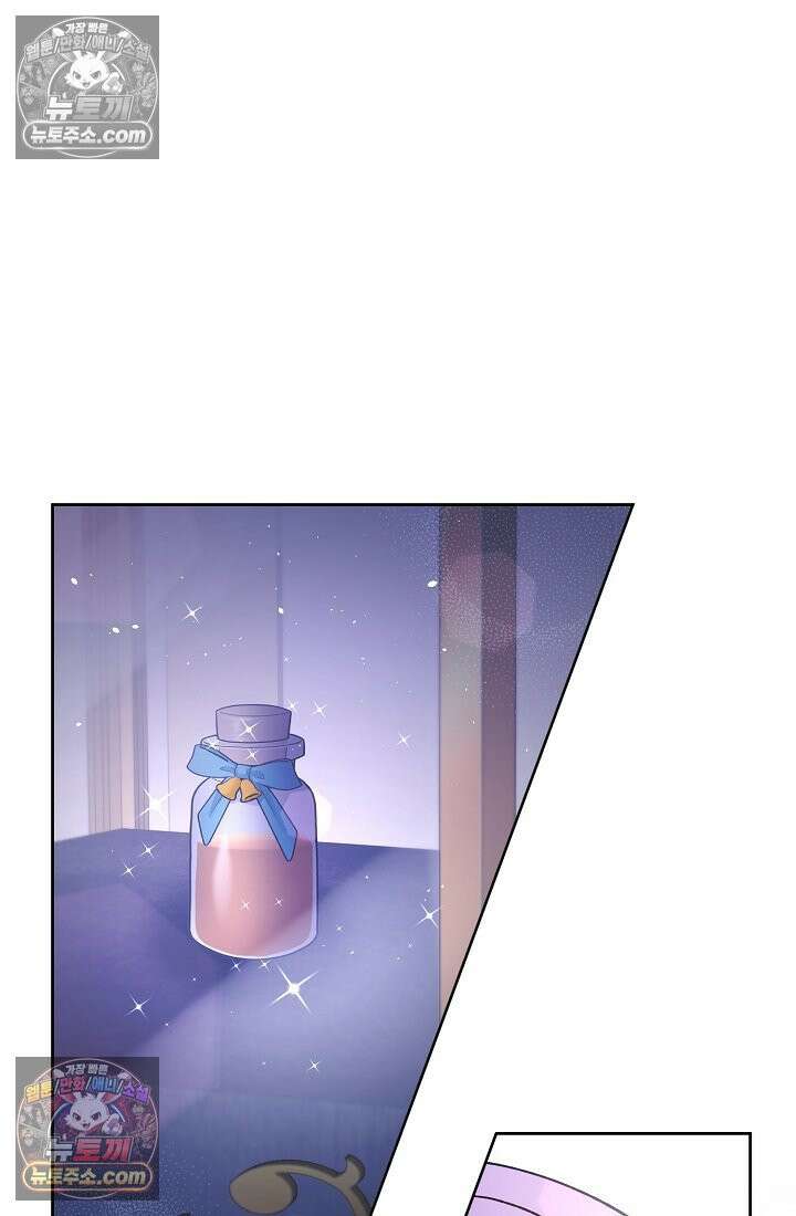 연하남편의 미래를 위해 이혼장을 두고 나간 결과 023 67