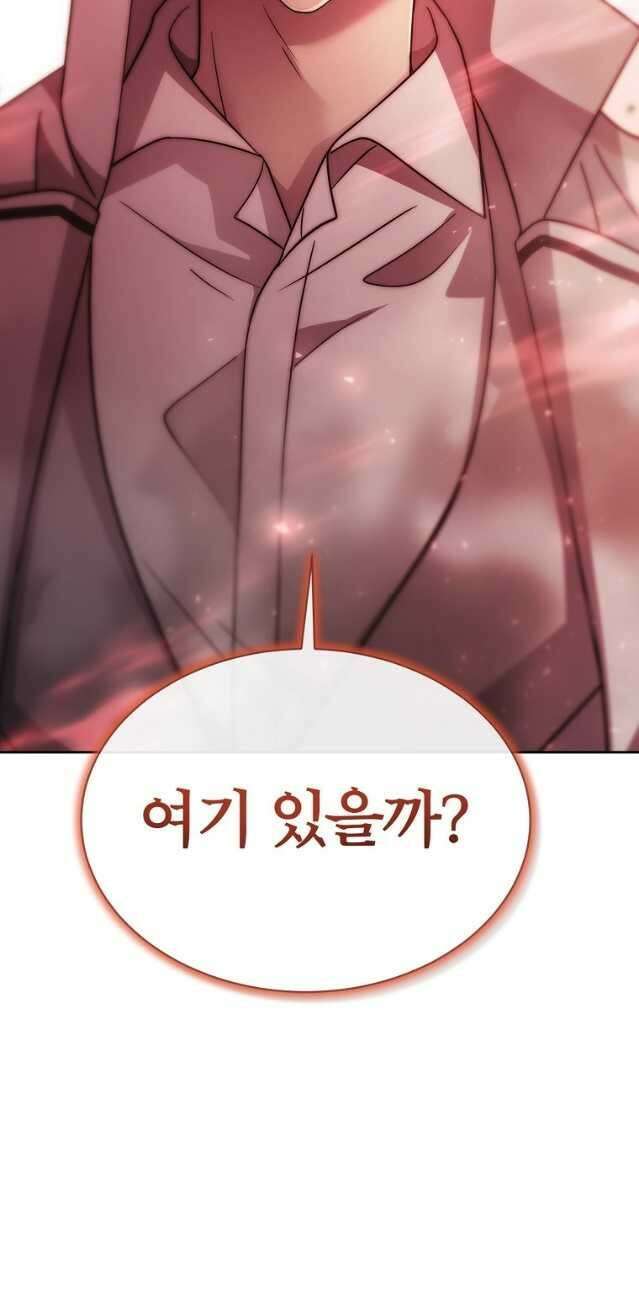 블랙 헤이즈 77화 37