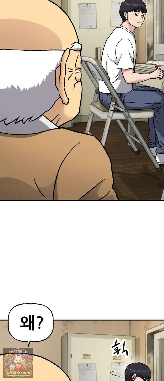 주차장 12． 무식한 방법 17