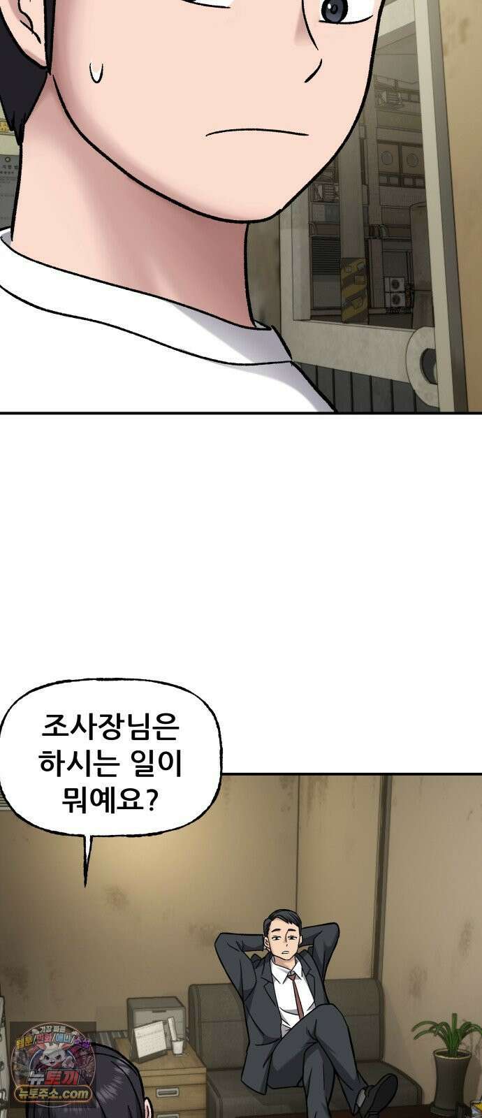 주차장 12． 무식한 방법 33