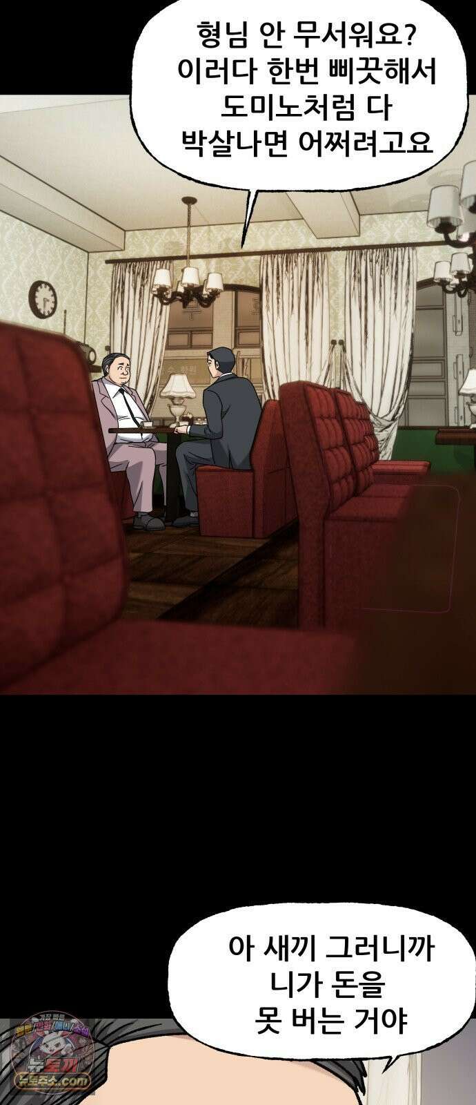 주차장 12． 무식한 방법 42