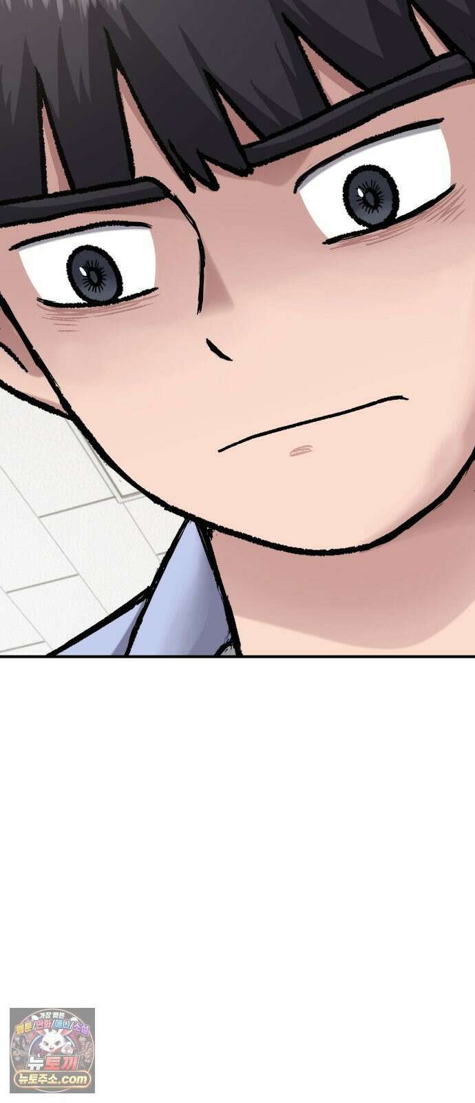 주차장 12． 무식한 방법 76