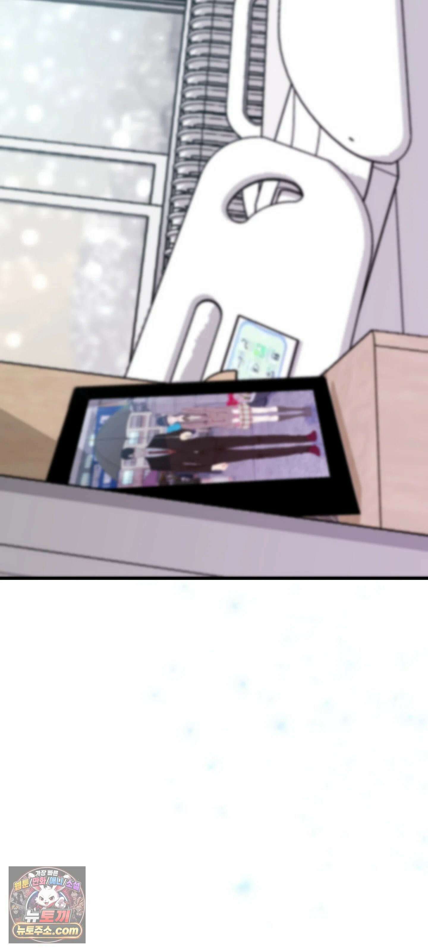 아빠는 오늘도 안고 싶다 2화 2