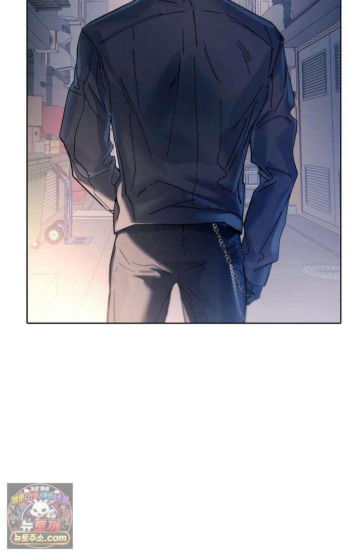 잠들지 않은 바다 42화 15