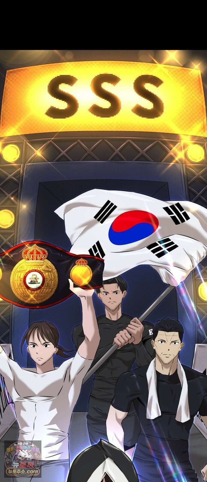 더킹 1화 THE KING 4