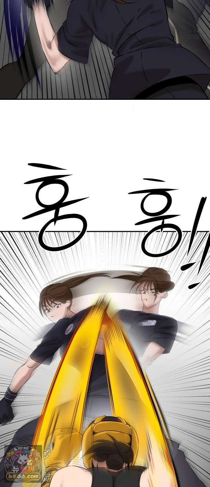 더킹 1화 THE KING 106