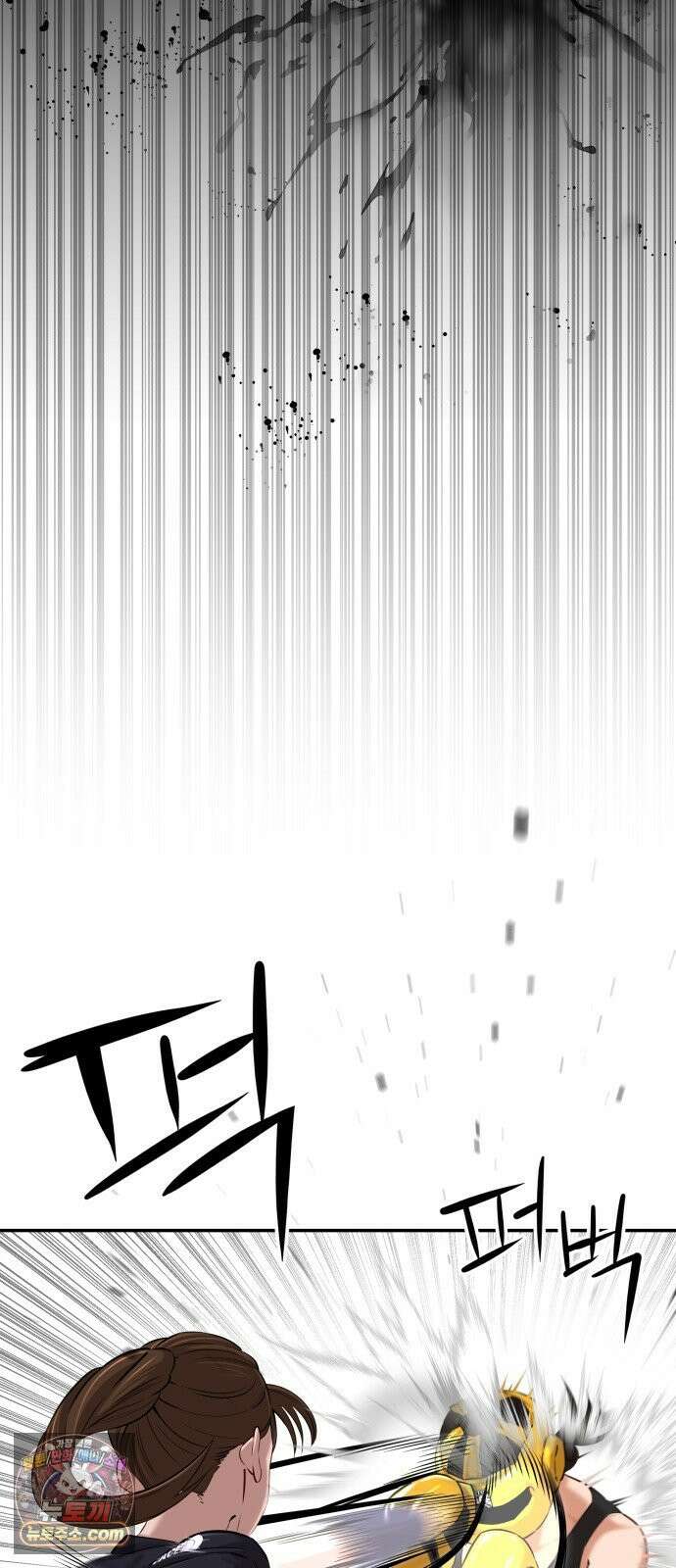 더킹 1화 THE KING 122