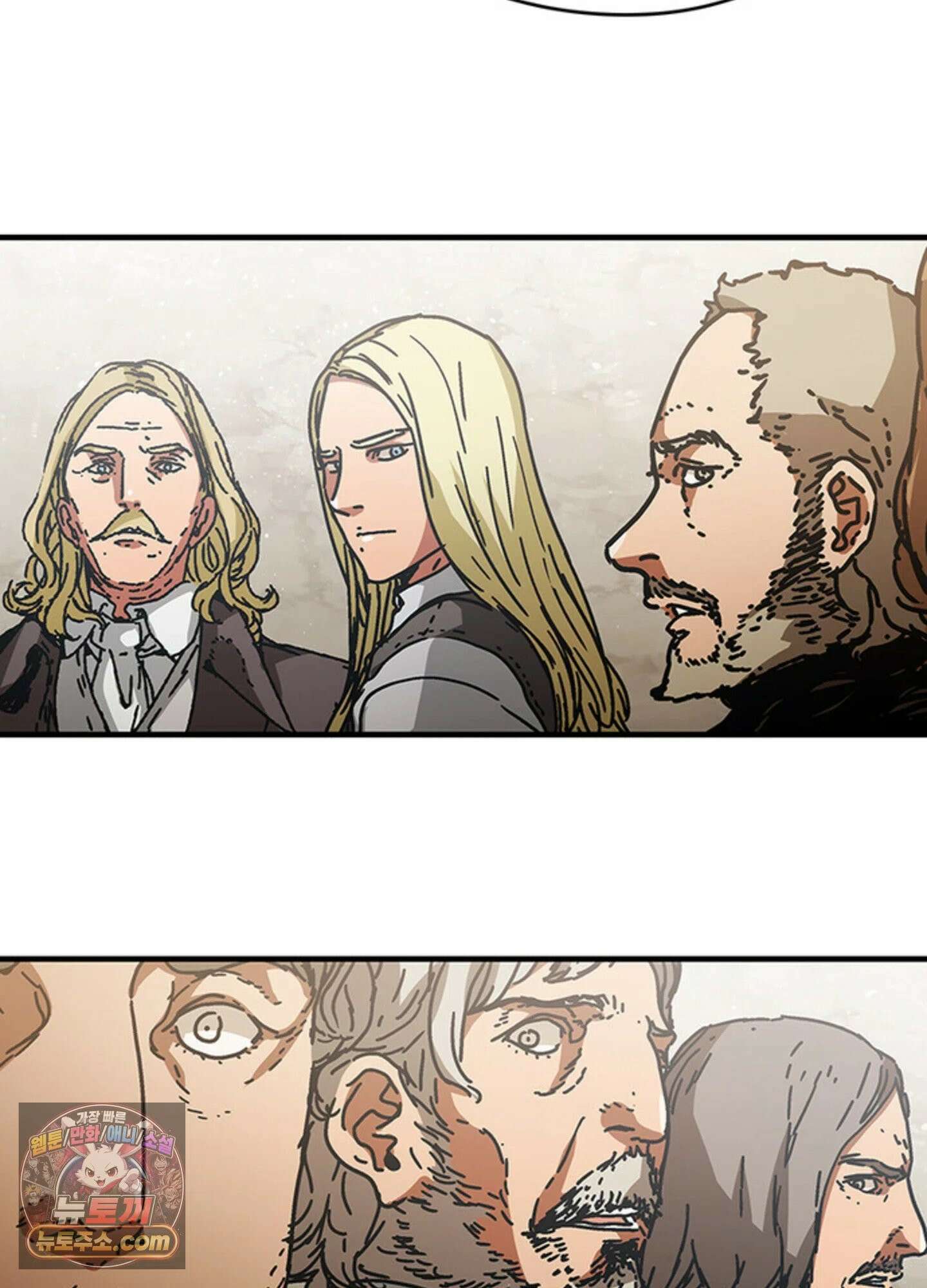 ISSAK 33화 66