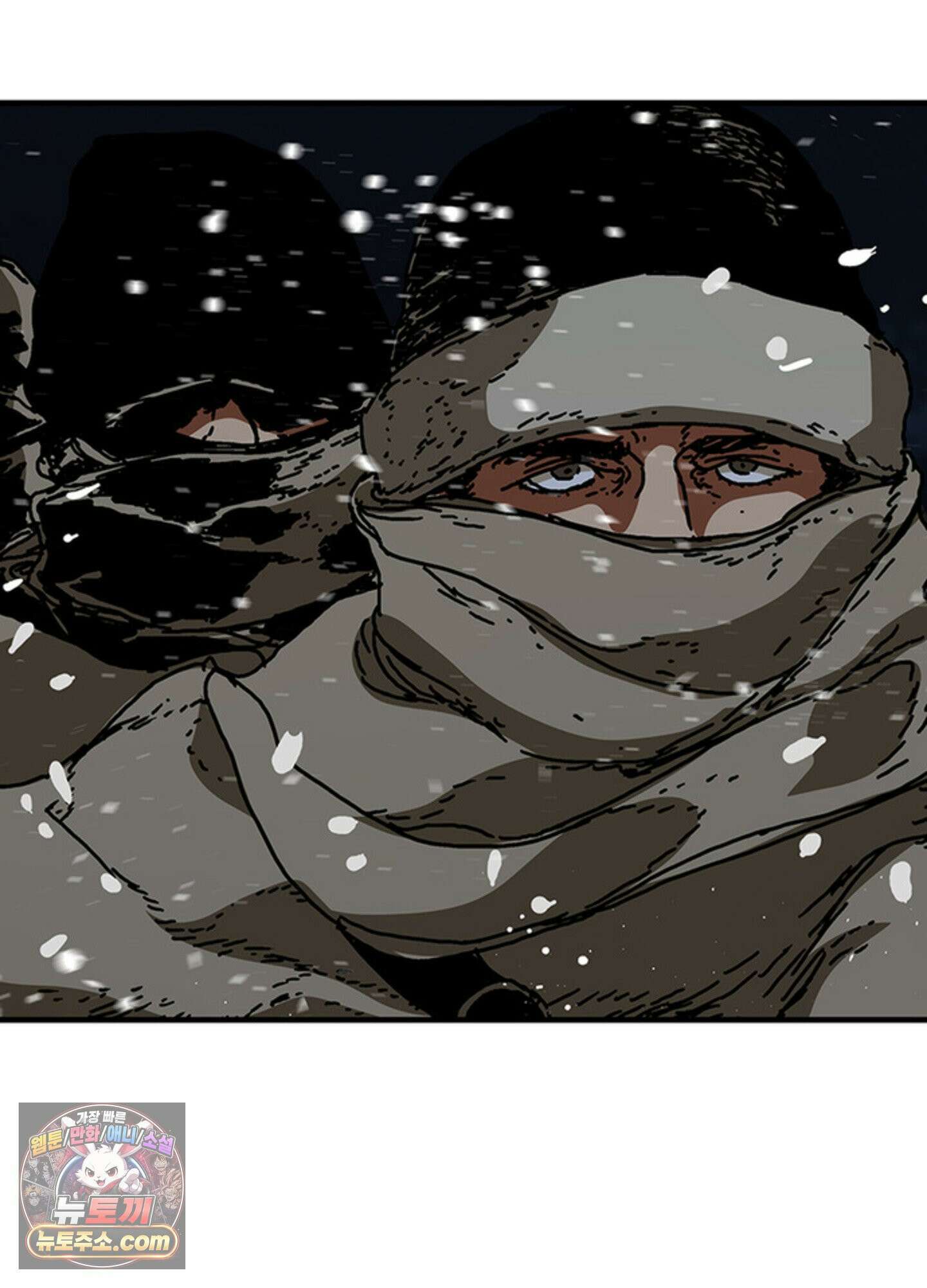 ISSAK 48화 120