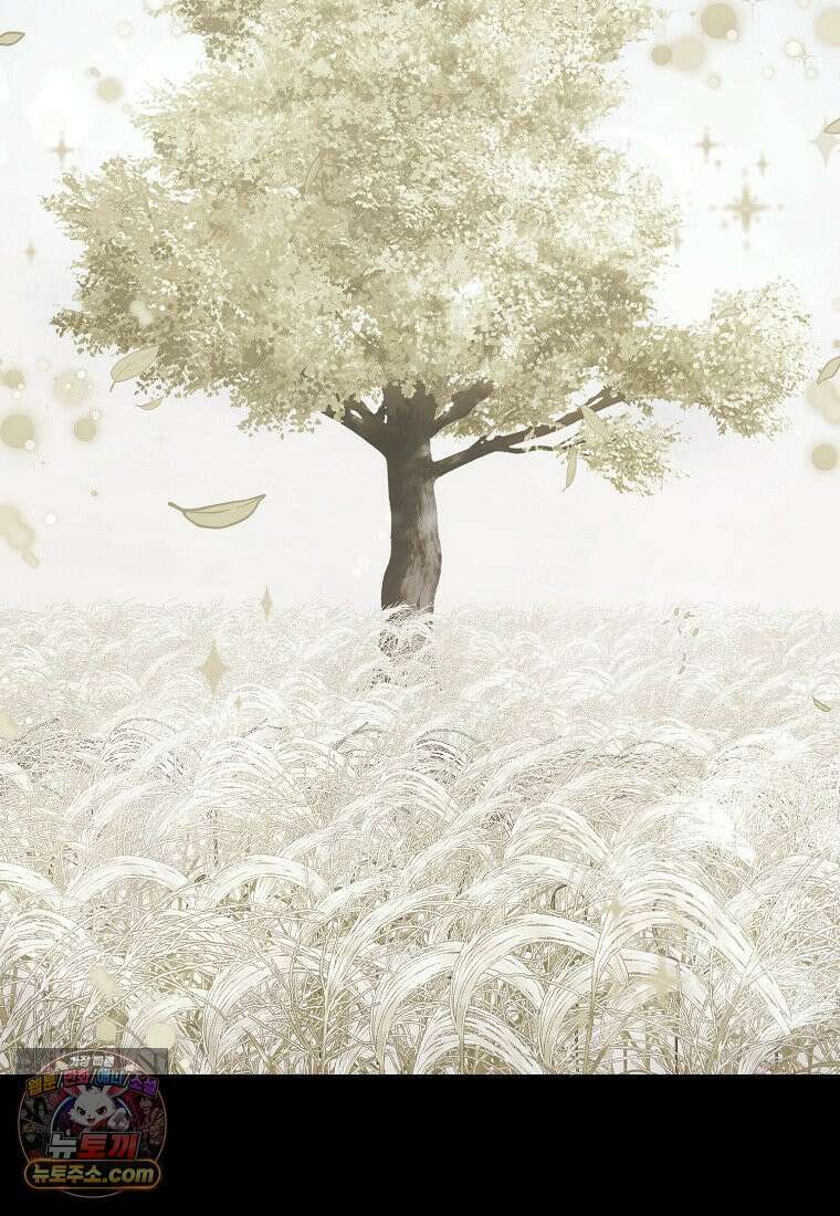 주인공 옆에 붙어만 있겠습니다 81화 6
