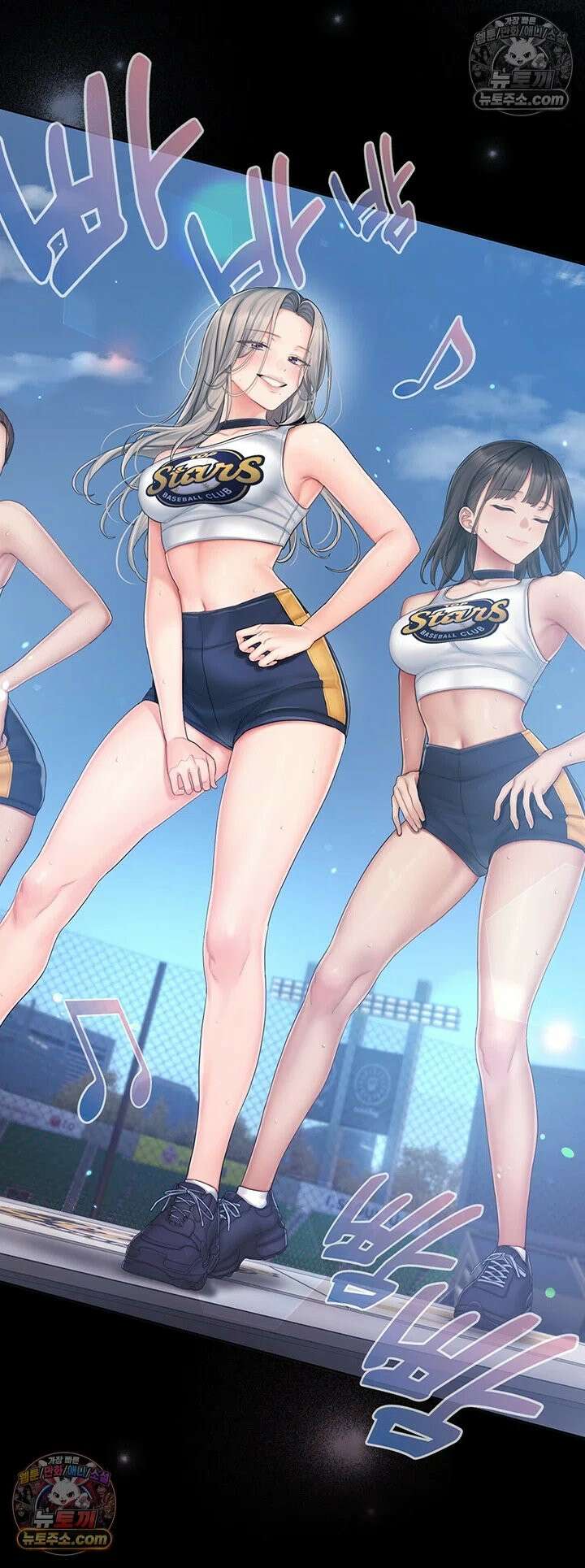 치어 러브! 3화 - 입으론 부정하면서 유두는 발딱 섰네 33