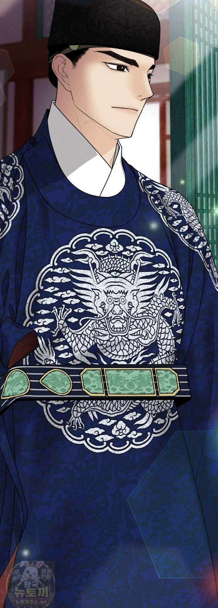 환(宦) 20화 5