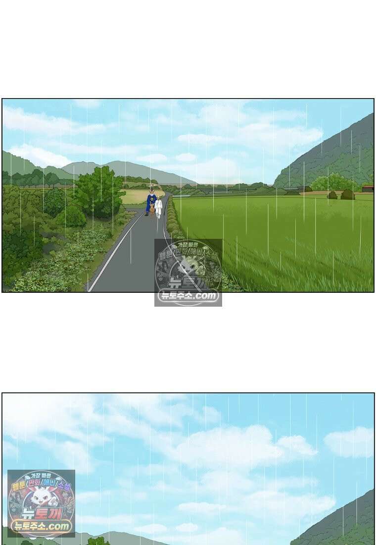 농부 이삼탁 1화 귀촌 14