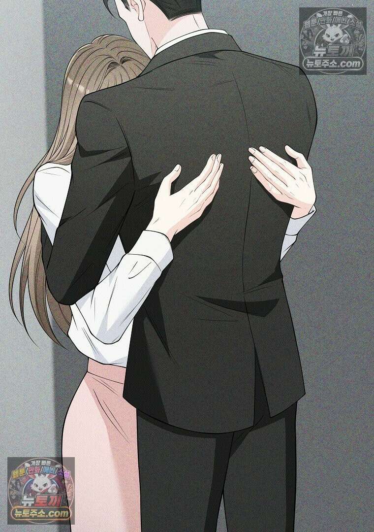 어쩌다 마주친 로맨스 25화 5