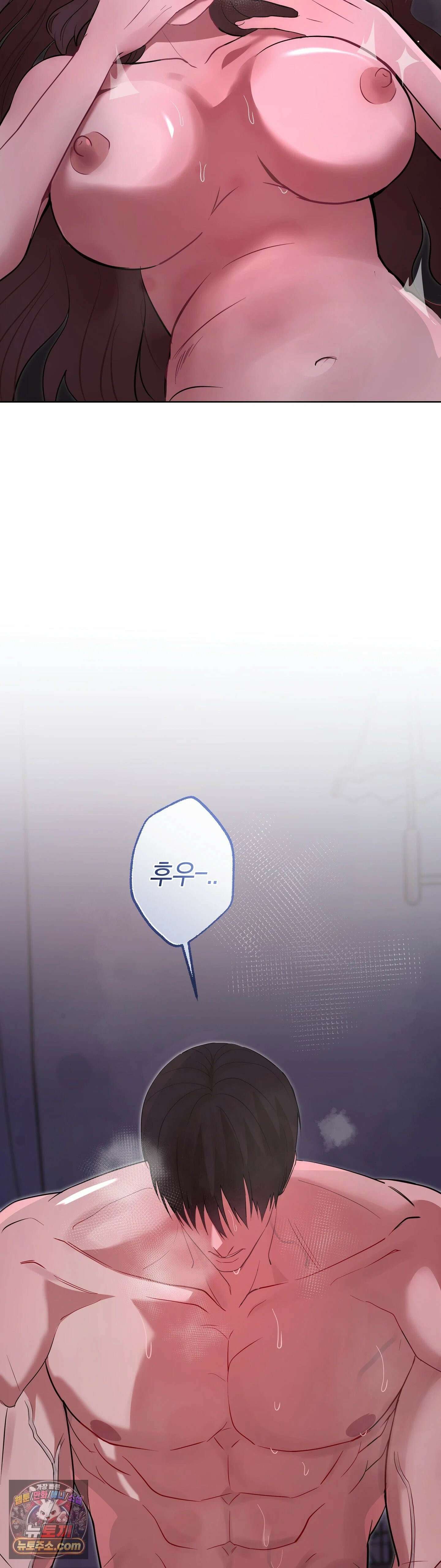 민들레 블루스 5화 3