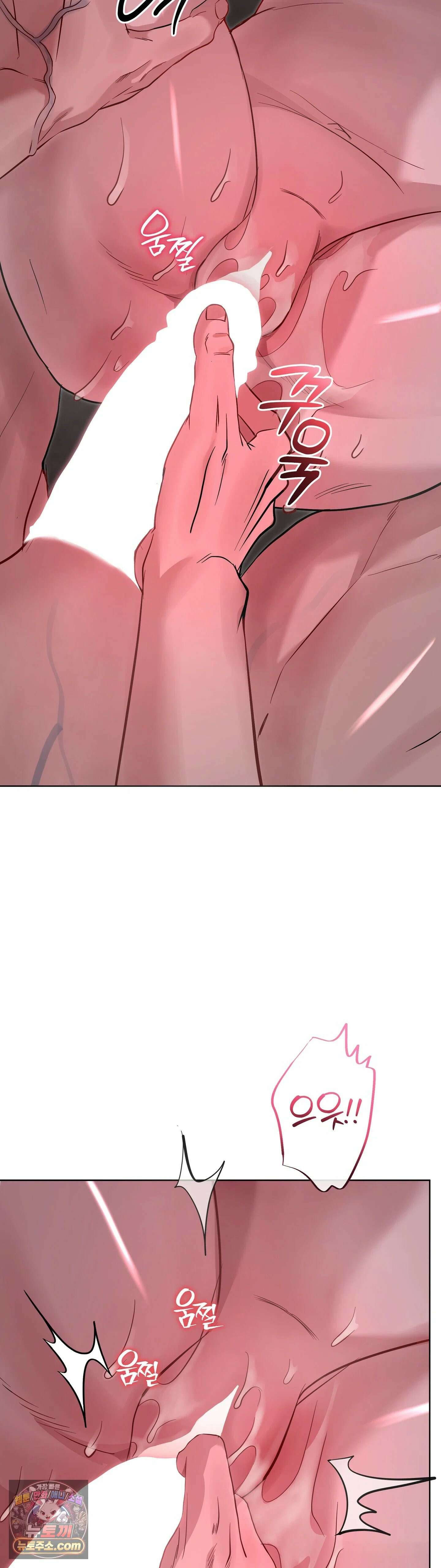 민들레 블루스 5화 5