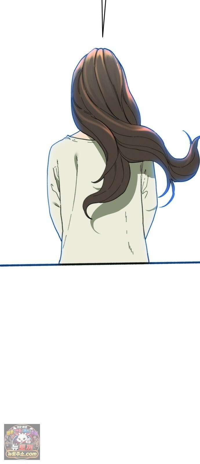 저승침공 20화 85