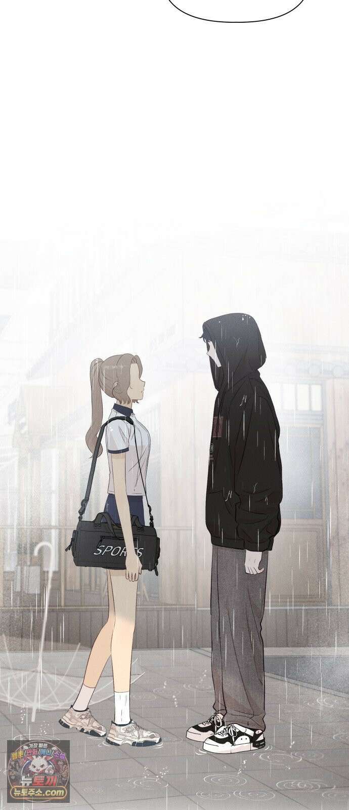 문과X이과 47화 : Latent 57