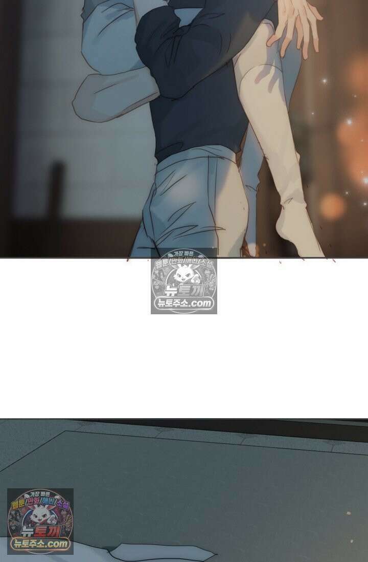 하드코어 헌팅 101화 56
