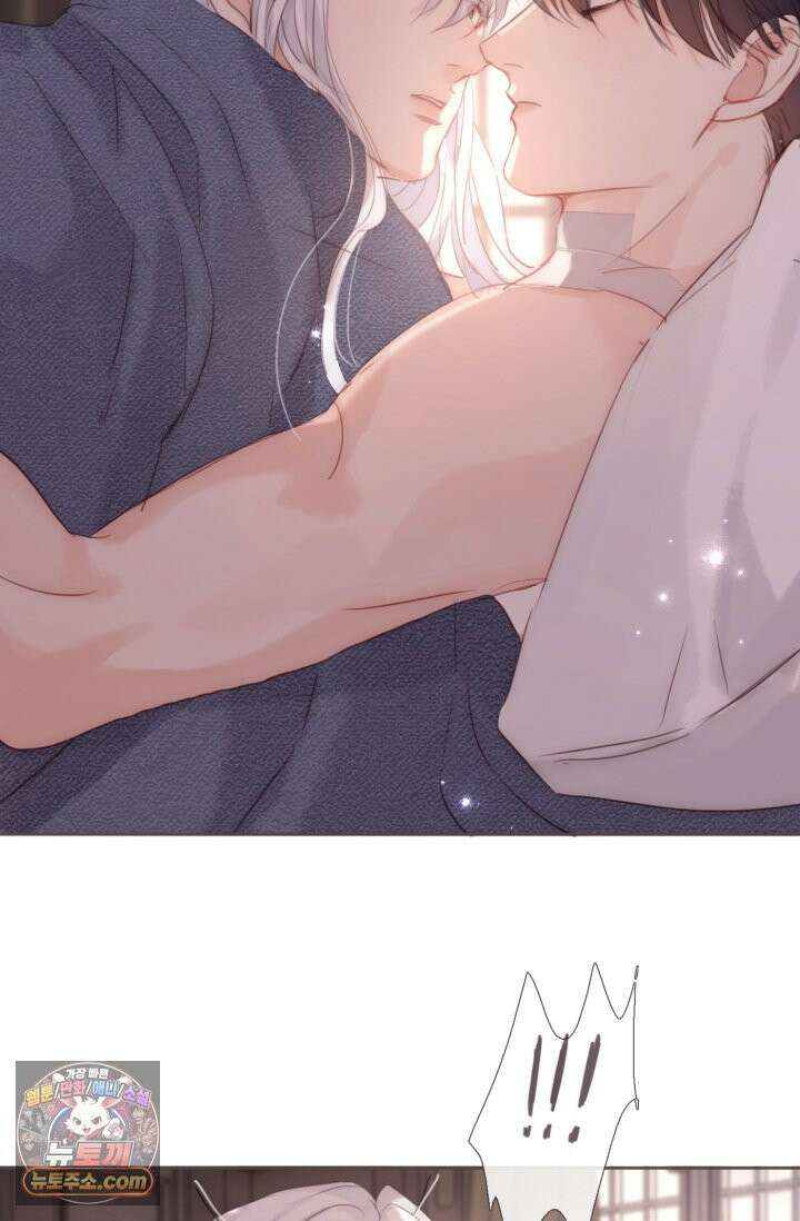하드코어 헌팅 121화 4