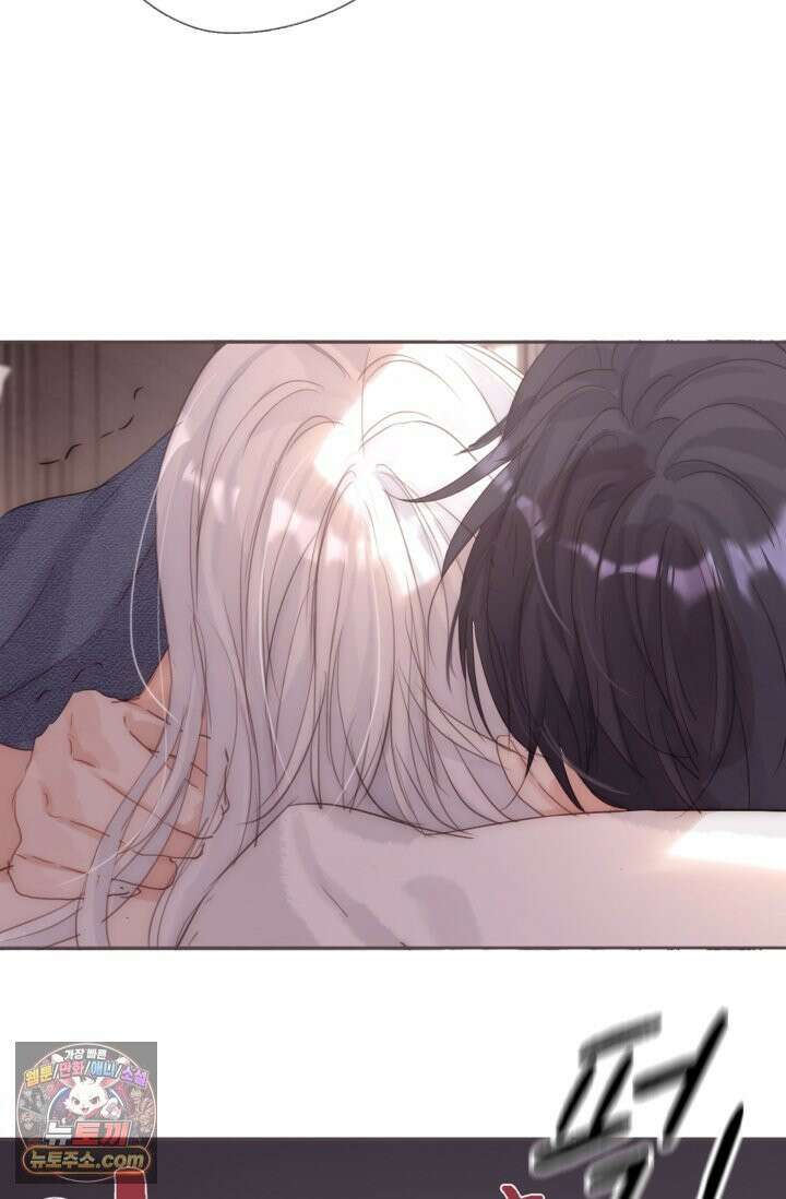 하드코어 헌팅 121화 8