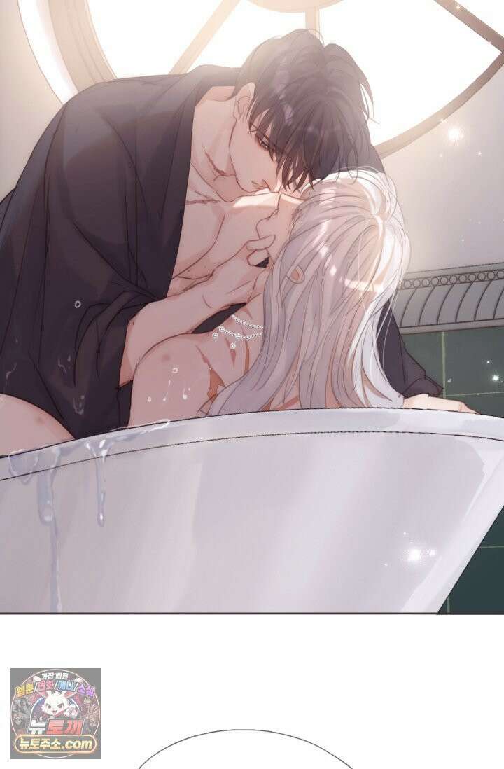 하드코어 헌팅 121화 20