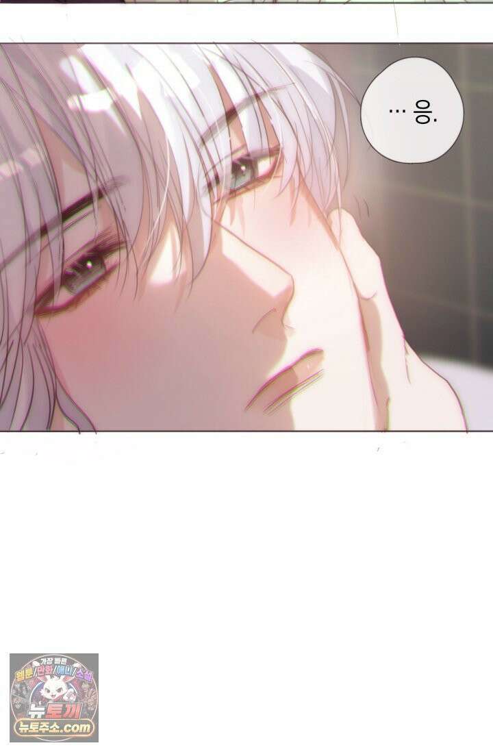 하드코어 헌팅 121화 29