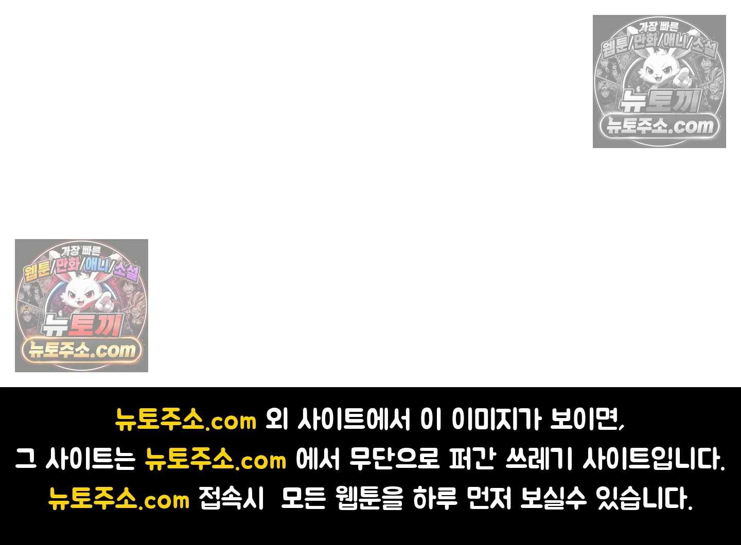 매운맛 커플 무서운 게 딱 싫어 40