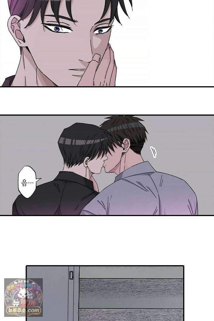 강직한 군인의 구멍 고문 17화 7