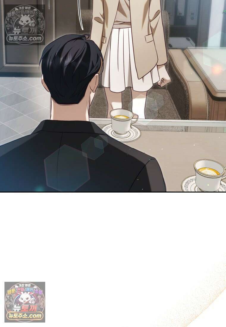 죽은 아내가 돌아왔다 12화 19