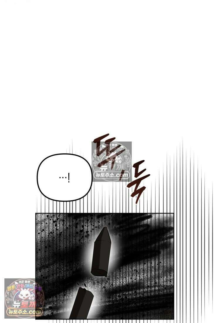 죽은 아내가 돌아왔다 26화 8