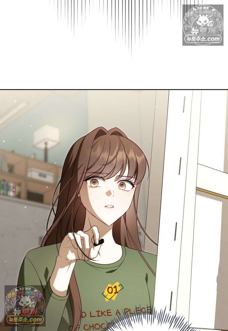 죽은 아내가 돌아왔다 26화 9
