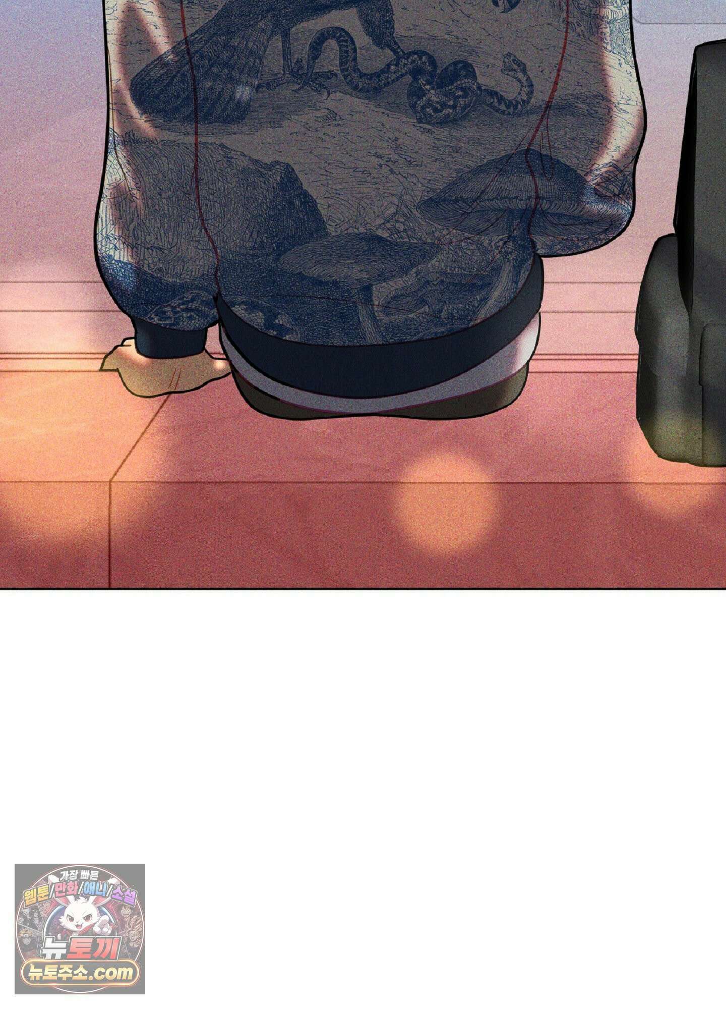 브로큰 다이아몬드 34화 86