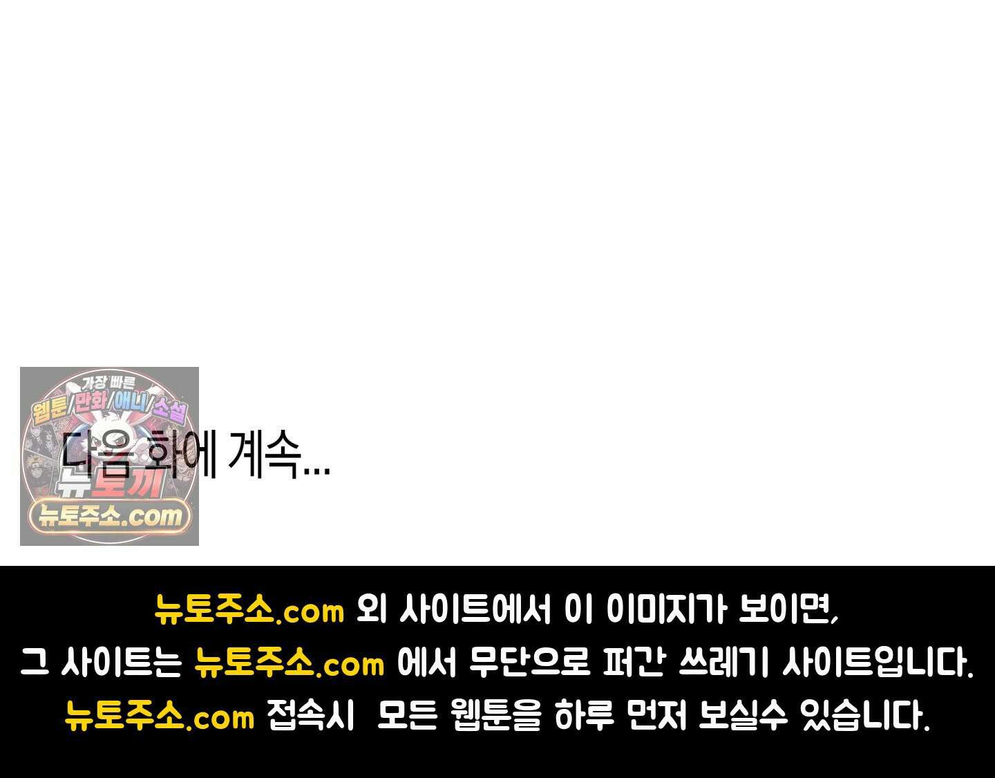 더블 데이팅 5화 68