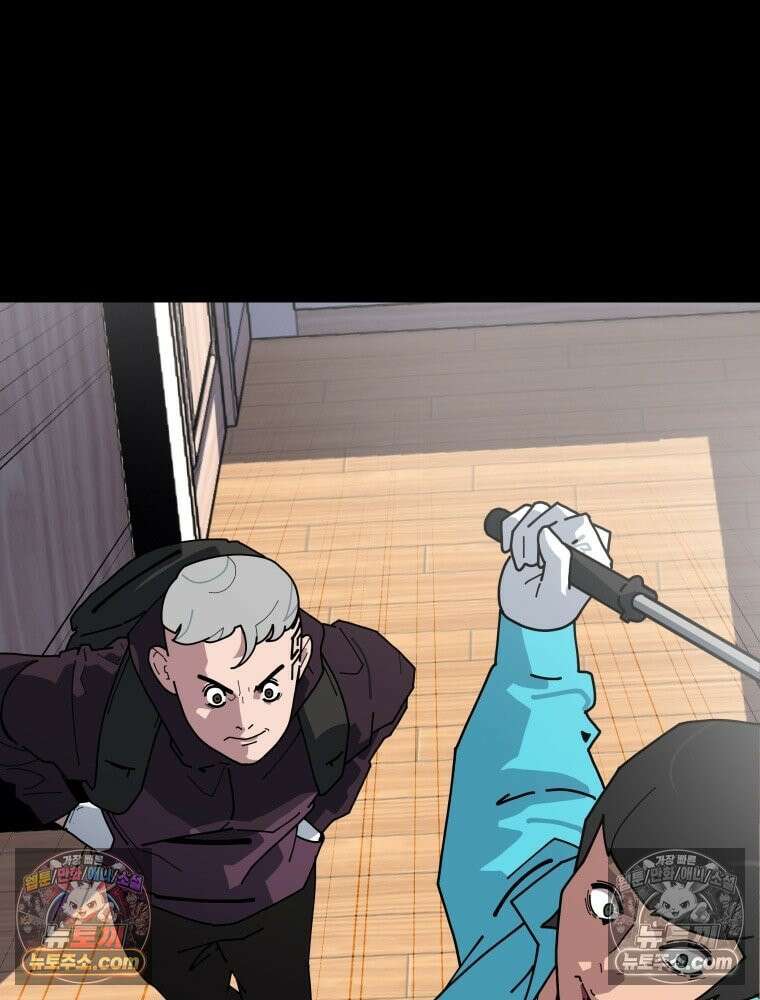 디 마이너스 1화 102
