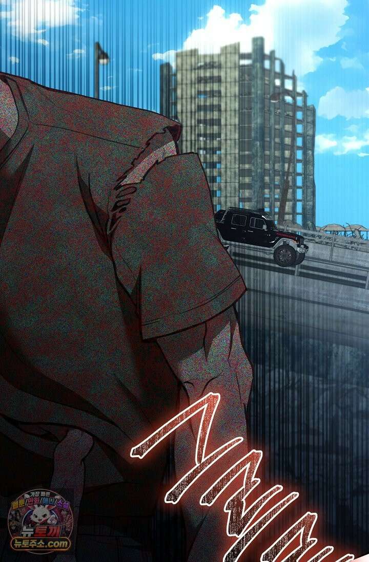세상에 나쁜 군견은 없다 20화 2