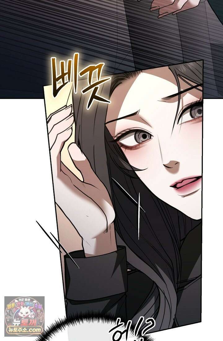 세상에 나쁜 군견은 없다 20화 8