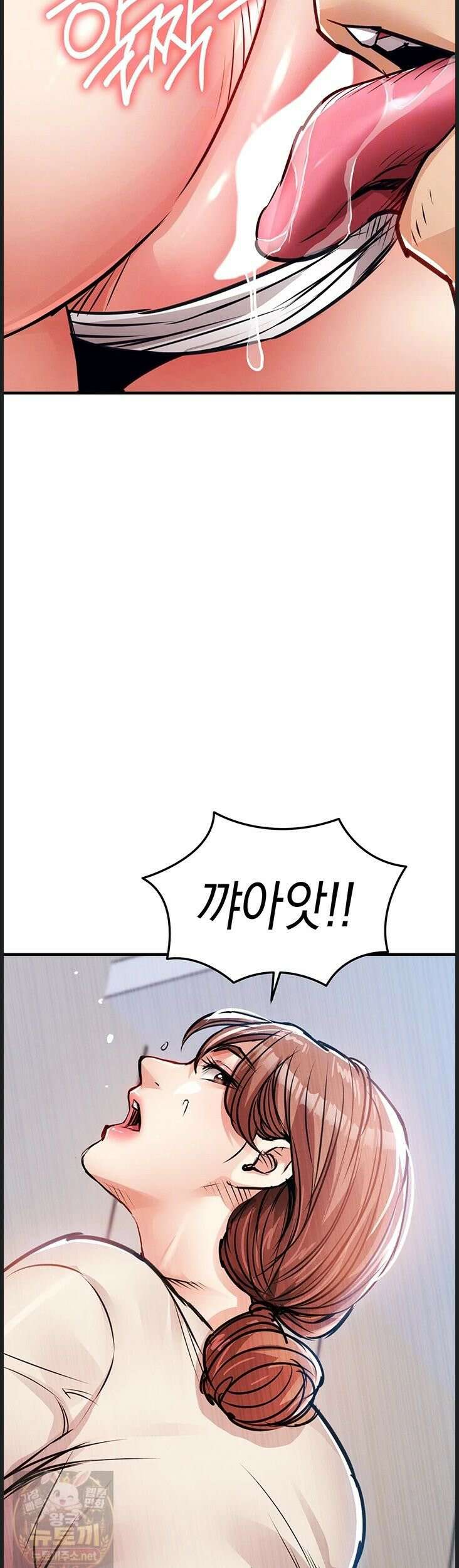 금의환향 57화 4