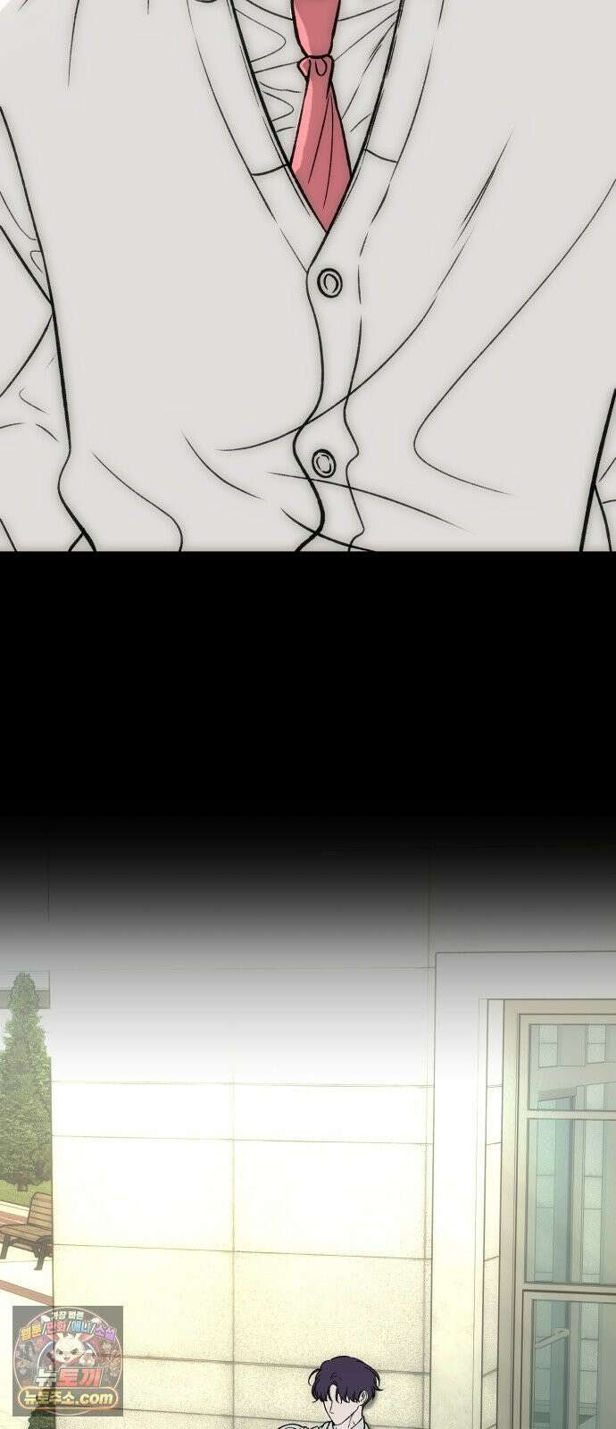오매불망 09． 명분의 씨앗 22