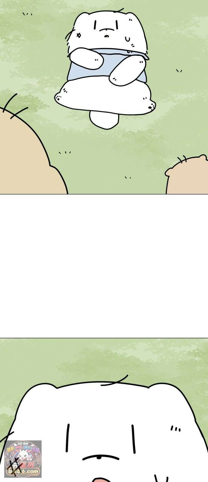 강아지별 20화 7