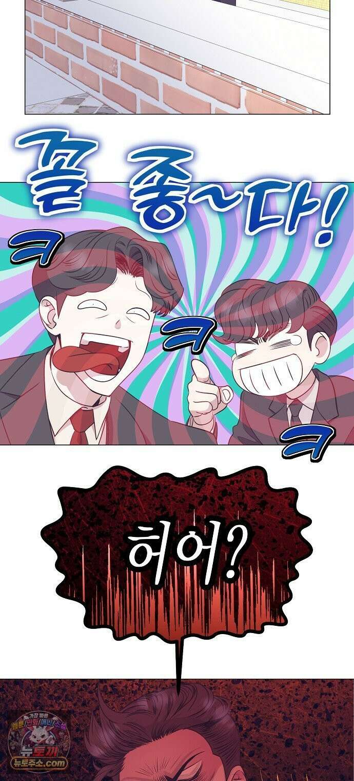 영업 천재가 되었다 102화 18