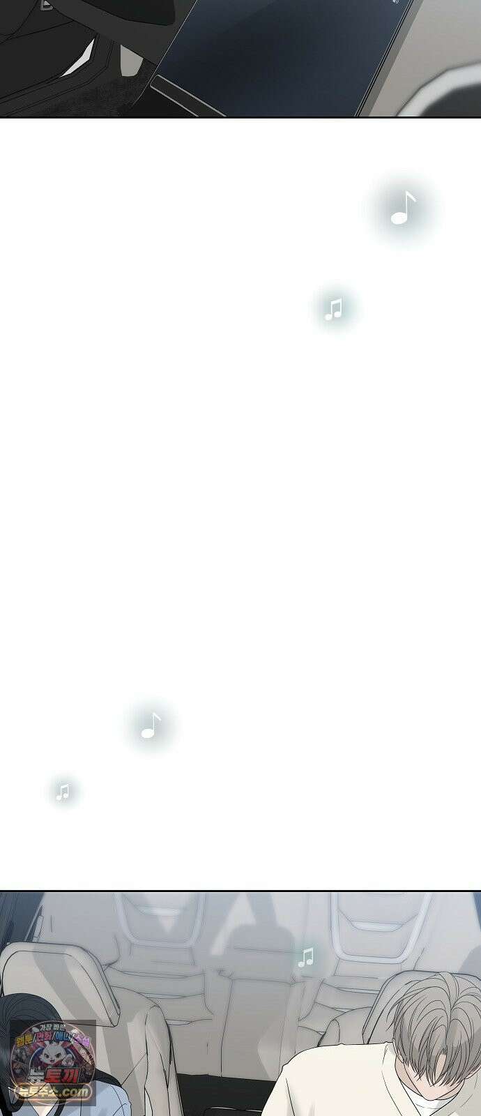 다정한 침입자 48화 계속 나를 좋아해 줬으면 7