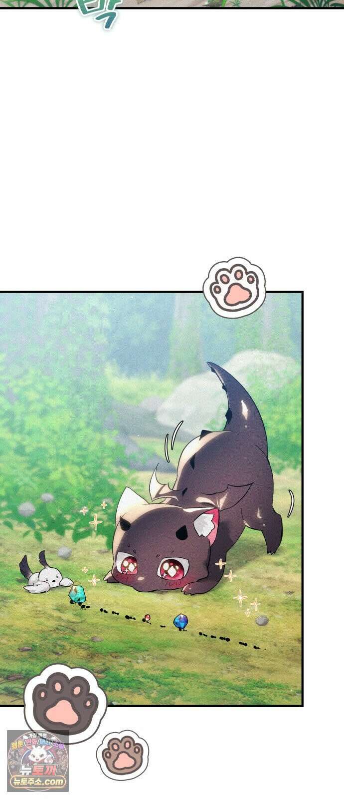 어느 날 해츨링이 되었다 7화 뚠뚠딴딴 10