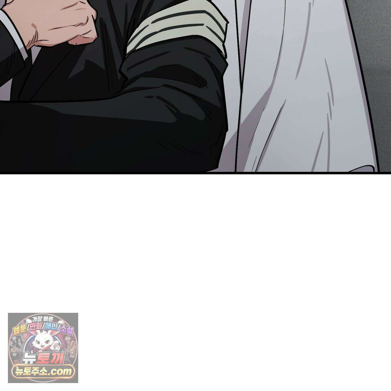신이무기담 27화 19